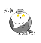まんまるエナガさん（個別スタンプ：30）