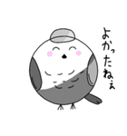 まんまるエナガさん（個別スタンプ：31）