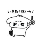ふんわりみるくちゃん（個別スタンプ：1）