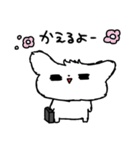 ふんわりみるくちゃん（個別スタンプ：3）