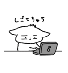 ふんわりみるくちゃん（個別スタンプ：5）