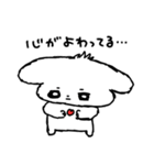 ふんわりみるくちゃん（個別スタンプ：10）