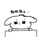 ふんわりみるくちゃん（個別スタンプ：15）