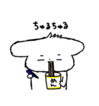 ふんわりみるくちゃん（個別スタンプ：18）