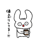 ふんわりみるくちゃん（個別スタンプ：21）
