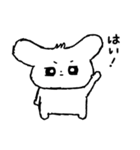 ふんわりみるくちゃん（個別スタンプ：22）