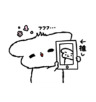 ふんわりみるくちゃん（個別スタンプ：24）