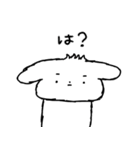 ふんわりみるくちゃん（個別スタンプ：30）