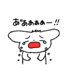 ふんわりみるくちゃん（個別スタンプ：31）
