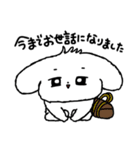 ふんわりみるくちゃん（個別スタンプ：35）