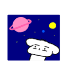 ふんわりみるくちゃん（個別スタンプ：40）