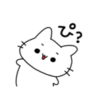 ぴぴぴのねこぴ2（個別スタンプ：10）