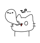 ぴぴぴのねこぴ2（個別スタンプ：12）