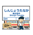本線in富山の毎日使う電車（個別スタンプ：3）