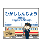 本線in富山の毎日使う電車（個別スタンプ：4）