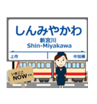 本線in富山の毎日使う電車（個別スタンプ：13）