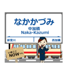 本線in富山の毎日使う電車（個別スタンプ：14）