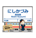 本線in富山の毎日使う電車（個別スタンプ：15）