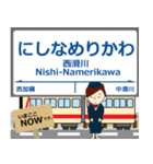 本線in富山の毎日使う電車（個別スタンプ：16）