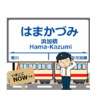 本線in富山の毎日使う電車（個別スタンプ：19）