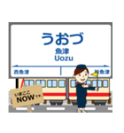 本線in富山の毎日使う電車（個別スタンプ：23）