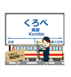 本線in富山の毎日使う電車（個別スタンプ：27）