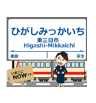 本線in富山の毎日使う電車（個別スタンプ：28）
