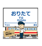 本線in富山の毎日使う電車（個別スタンプ：36）