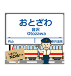 本線in富山の毎日使う電車（個別スタンプ：39）