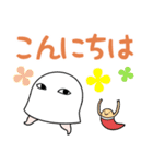 【デカ文字敬語】メジェド様（個別スタンプ：2）