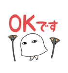 【デカ文字敬語】メジェド様（個別スタンプ：4）