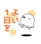 【デカ文字敬語】メジェド様（個別スタンプ：7）