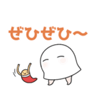 【デカ文字敬語】メジェド様（個別スタンプ：11）
