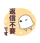 【デカ文字敬語】メジェド様（個別スタンプ：13）