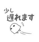 【デカ文字敬語】メジェド様（個別スタンプ：15）