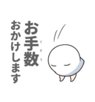 【デカ文字敬語】メジェド様（個別スタンプ：18）