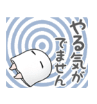 【デカ文字敬語】メジェド様（個別スタンプ：21）