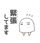【デカ文字敬語】メジェド様（個別スタンプ：23）