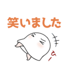 【デカ文字敬語】メジェド様（個別スタンプ：30）