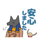 【デカ文字敬語】メジェド様（個別スタンプ：31）