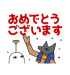 【デカ文字敬語】メジェド様（個別スタンプ：32）