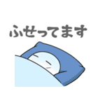 【デカ文字敬語】メジェド様（個別スタンプ：33）