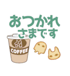 【デカ文字敬語】メジェド様（個別スタンプ：37）