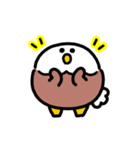 ゆるふわハクトウワシ 動くスタンプ（個別スタンプ：15）
