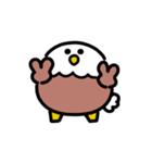 ゆるふわハクトウワシ 動くスタンプ（個別スタンプ：17）