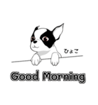 Doggy Daily4（個別スタンプ：1）