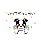 Doggy Daily4（個別スタンプ：38）