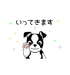 Doggy Daily4（個別スタンプ：39）