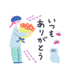 【デカ文字】ネコかぶりちゃんズ（個別スタンプ：2）