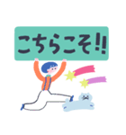 【デカ文字】ネコかぶりちゃんズ（個別スタンプ：4）
